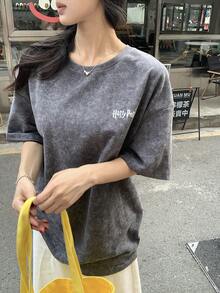 DAZY 圓領寬鬆字母印花女款T恤 - 深灰色 - 查看 4