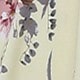 彩色
