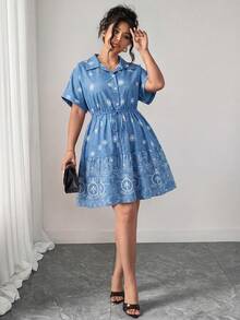 Linhara CURVE Plus-Size Loose-Fitting Casual Shirt-Style Dress With Rich Details - Blue - View 6