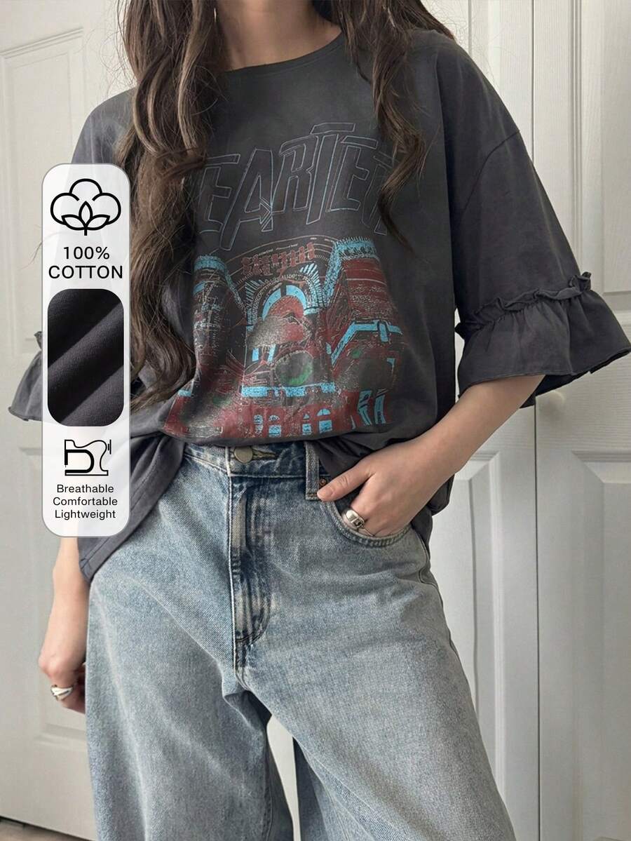 FRIFUL 女款春夏 100%純棉拼色拼接透視蕾絲短袖字母印花寬鬆休閒百搭T恤圖案上衣 - 灰色 - 查看 1
