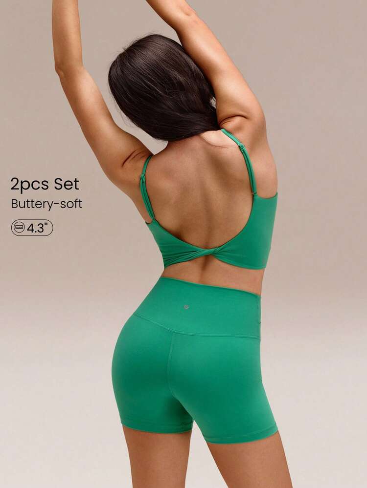 FeatherFit™ Better Together Twisted Backless Adjustable Straps Tank & 4.3" Buttery-Soft Crossover Waist Biker Shorts Yoga Pilates Cycling Running Gym