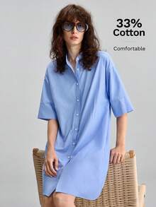 Ontre 2026SS新款度假風女款深咖啡色長洋裝，彈性腰身隱形拉鍊，簡約優雅都市現代百搭通勤教師出遊夏日度假休閒沙灘婚禮賓客派對優雅洋裝，時尚設計A字版型下午茶浪漫約會舒適面料寬鬆版型 - 藍色 - 查看 5