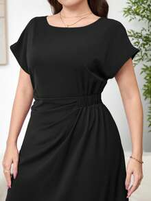 Reflora Plus Size Women's Summer Dress, Elegant Waist-Cinched Ruched Casual Outing Short Sleeve Cool Teachers' Day Office Black - Black - View 4