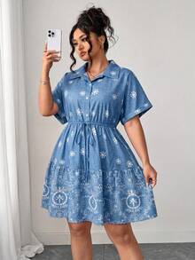 Linhara CURVE Plus-Size Loose-Fitting Casual Shirt-Style Dress With Rich Details - Blue - View 5