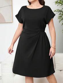 Reflora Plus Size Women's Summer Dress, Elegant Waist-Cinched Ruched Casual Outing Short Sleeve Cool Teachers' Day Office Black - Black - View 6