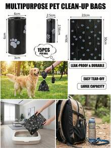 PETSIN 300個/20捲加厚狗便便袋，防漏寵物廢物袋，適合戶外遛狗使用（包含20/10/1容量的所有規格） - 查看 2