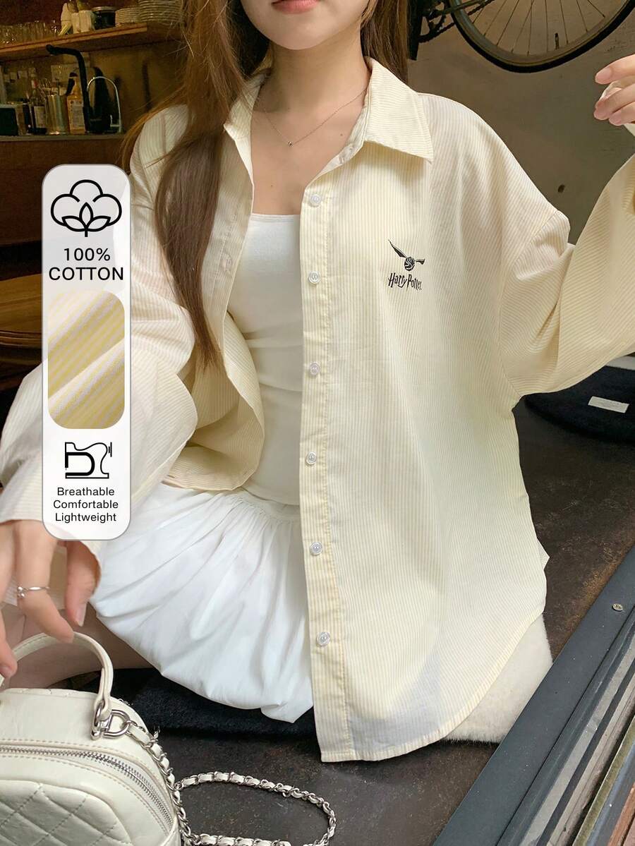 DAZY 女款寬鬆休閒印花襯衫，翻領設計 - 黃色 - 查看 1