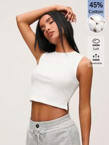 SHEIN BASICS 女款素色修身百搭日常外出短版上衣 - 白色 - 查看 5
