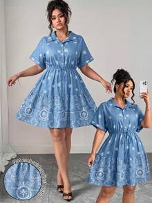 Linhara CURVE Plus-Size Loose-Fitting Casual Shirt-Style Dress With Rich Details - Blue - View 4