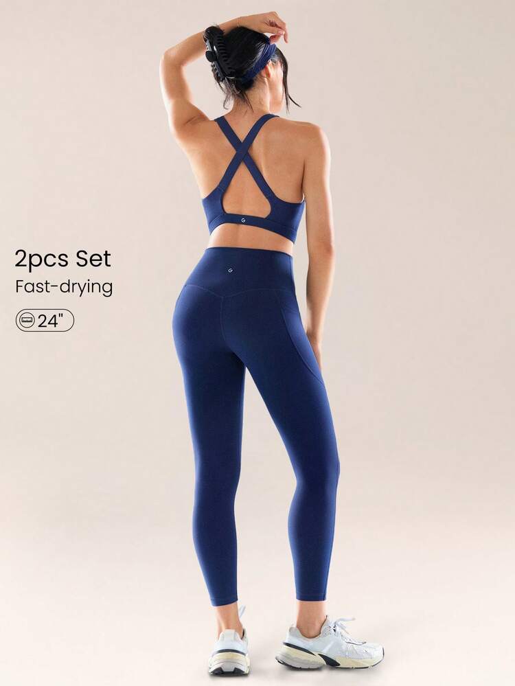 2 Stück Powersculpt™ Flex Your Fit schweißableitende Kühlgefühl Kreuzrücken Sport-BH mit breiten Trägern & 24" Leggings Set für hohe Belastung, Workout, Laufen, Training, abnehmbare Cups, Frühling Sommer