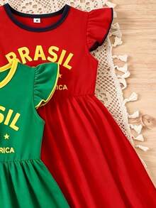 女童3件組洋裝 黃綠紅藍配色 BRASIL 印花 巴西國旗 荷葉袖圓領配色A字洋裝 適合外出 夏季 - 彩色 - 查看 6