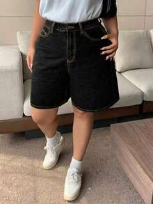Dazy Plus 深蓝色水洗蝴蝶结刺绣后袋直筒牛仔短裤，春夏牛仔短裤 - 黑色 - 查看 5