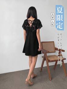 Yumoku 女款黑色優雅高貴夏季晚餐約會露背蝴蝶結袖抓褶A字短洋裝，紋理提花拼接面料 - 黑色 - 查看 7