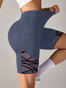 Easithlete Easithlete 女款極簡條紋撞色口袋緊身運動底層短褲 - Iron Gray - 查看 4