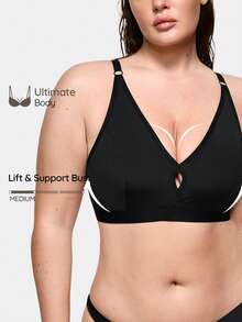 SHAPORA 1pc Women's Plus Size Seamless Adjustable Strap Bra - Black - View 1