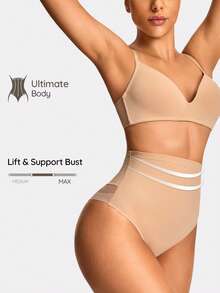 SHAPORA Women Solid Color Mesh Splice High Waist Shapewear - Apricot - View 1