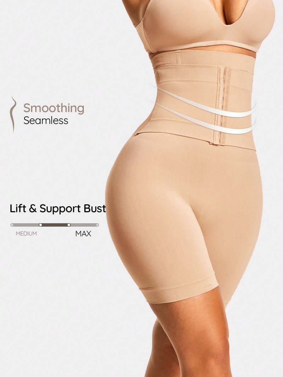 SHAPORA Women's Solid Color High Waist Slim Fit Tummy Control Shapewear Bottom - Beige - View 1