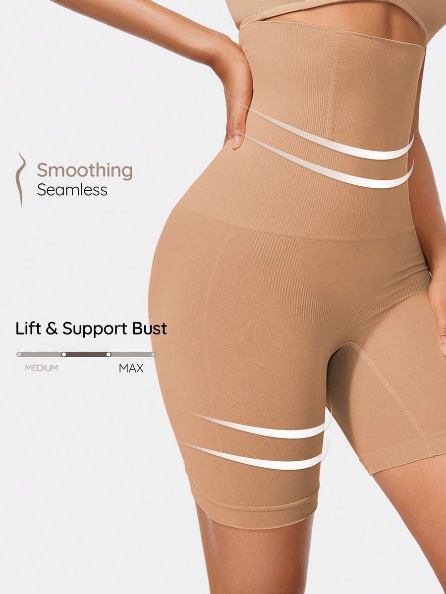 SHAPORA 1pc Apricot Color Minimalist Shapewear Pants - Apricot - View 1