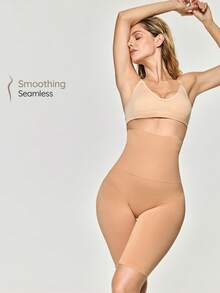 SHAPORA Pantalones cortos de mujer de cintura alta de unicolor que estilizan la figura - Caqui - Ver 2