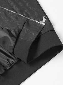 Manfinity Homme Plus Size Men's Printed Long Sleeve Zip-Up Casual Baseball Jacket - Black - View 6