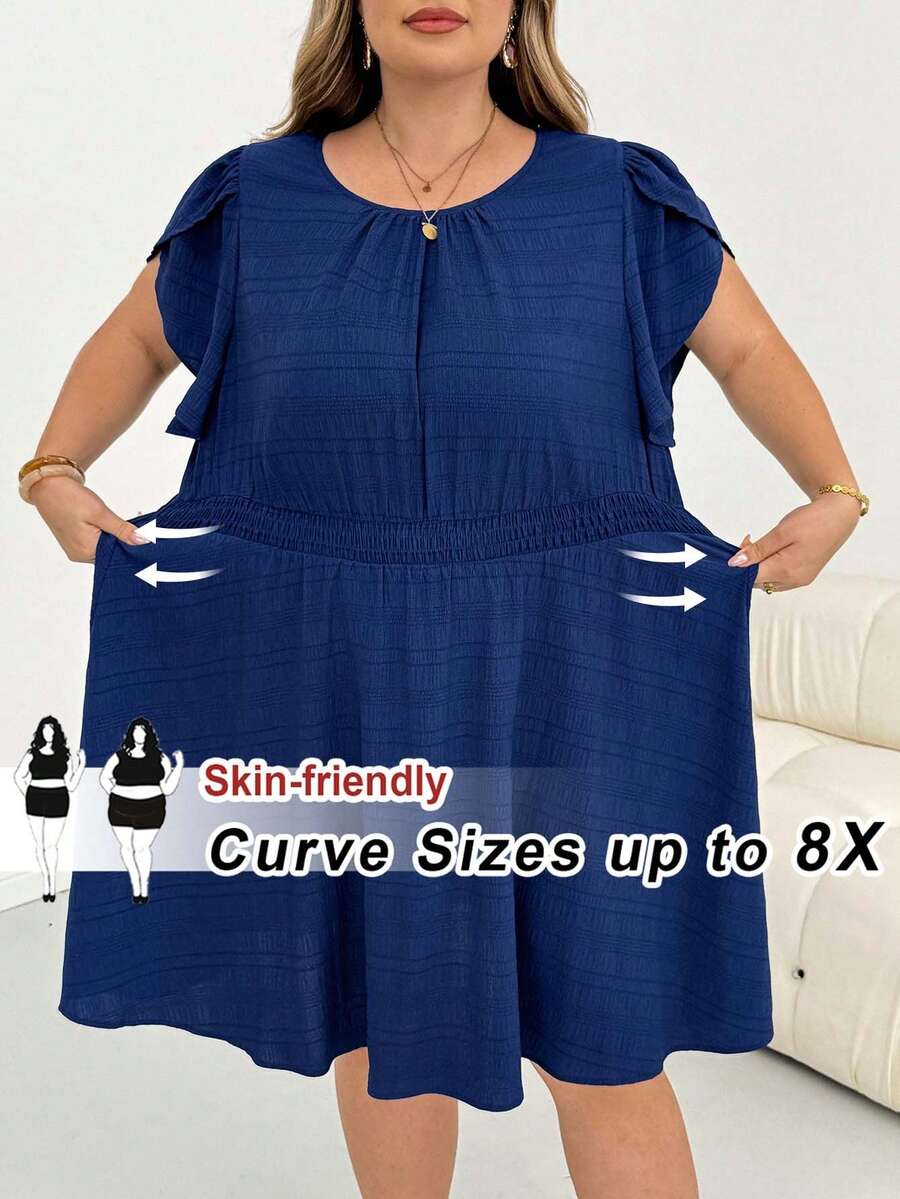 SHEIN CURVE+ 大尺碼女款收腰花瓣袖收腰中長洋裝