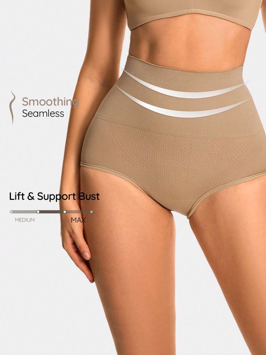 SHAPORA Ropa interior femenina de color sólido para modelar diariamente - Café integral - Ver 1