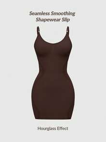 SHEIN 女士纯色吊带塑身连衣裙 - 巧克力棕 - 查看 8