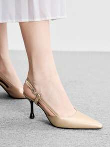CUCCOO BIZCHIC Elegant, Simple And Generous, Fashionable And Versatile, Casual Workplace Commuter Women's Rear Empty High-Heeled Shoes - Gold, - View 5