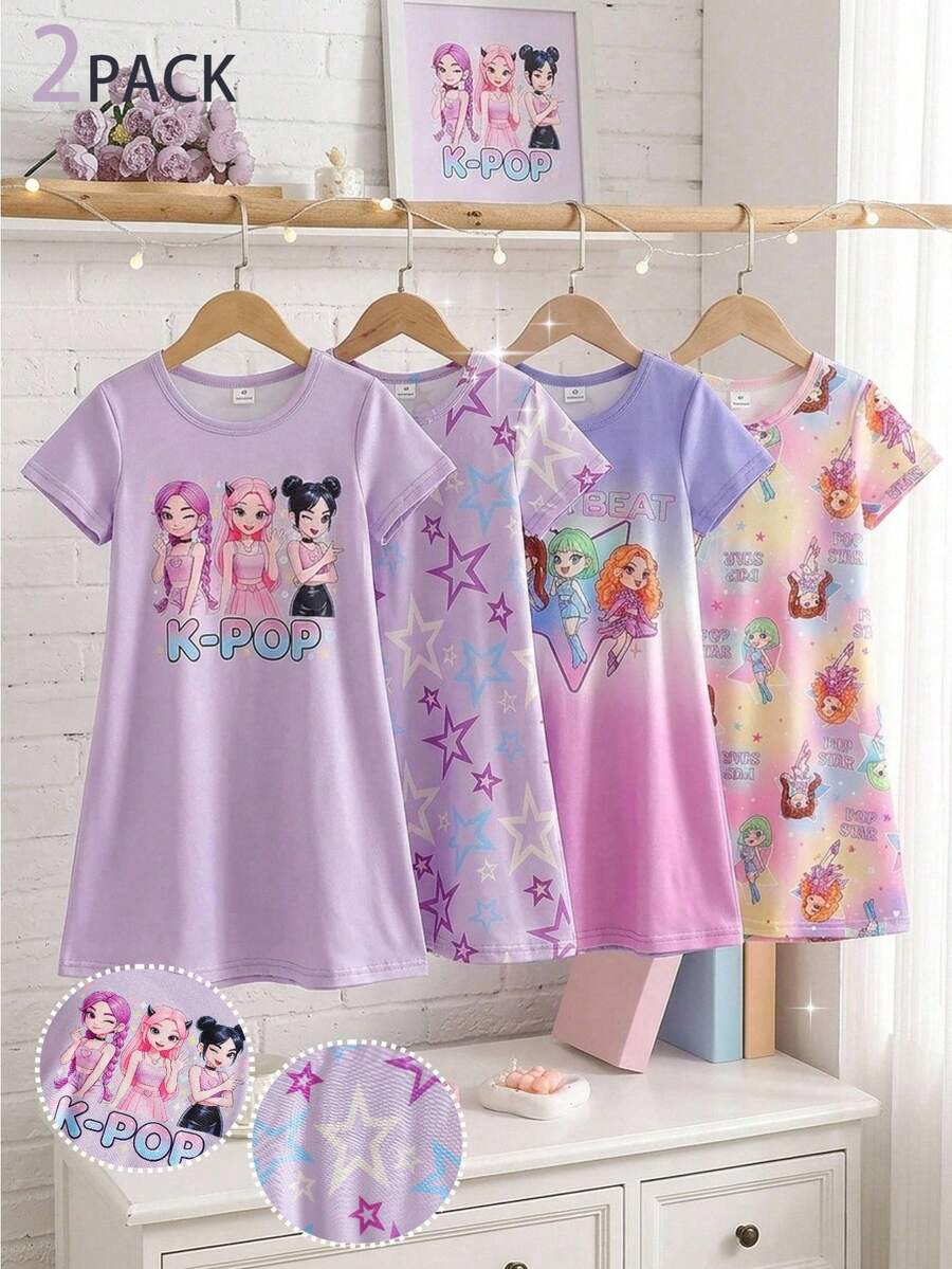2pcs/Set Young Girl Cute Cartoon Sheep Print Sleepwear Set, Includes Pink & Gray Short Sleeve Long Nightgown - Multicolor - View 1