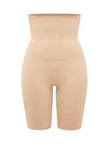 SHAPORA 1pc Apricot Comfortable Minimalist Shapewear Pants - Apricot - View 6