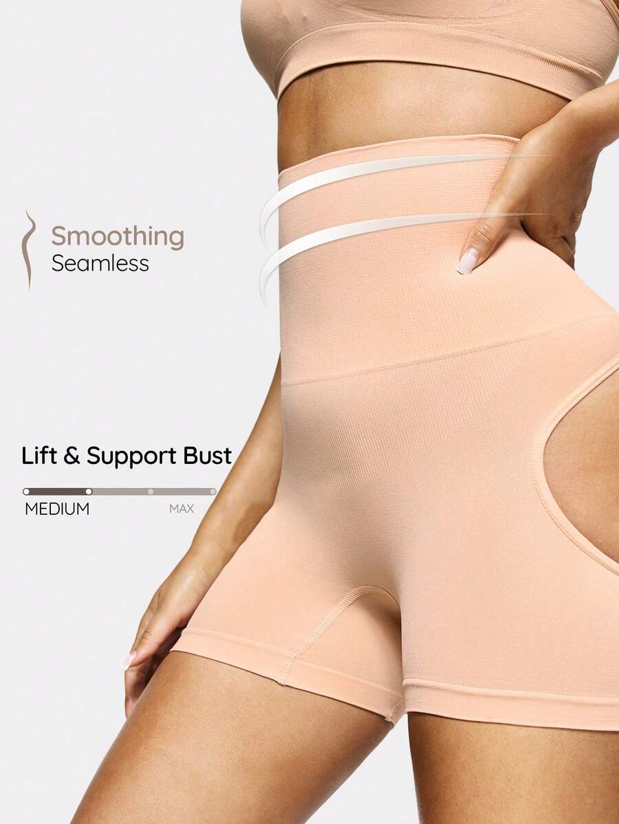 SHEIN Prenda moldeadora de unicolor de cintura alta para mujer - Beis - Ver 1