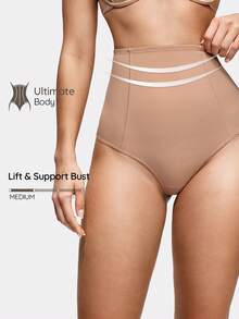 SHAPORA Women's Solid Color High Waist Shapewear Panties - Apricot - View 1