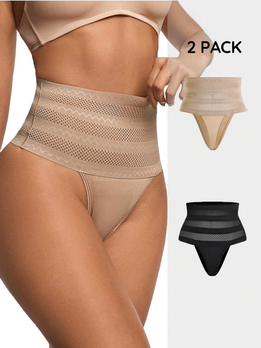 SHAPORA 2pcs Women High Waist Breathable Slimming Solid Color Shapewear Set - Multicolor - View 1