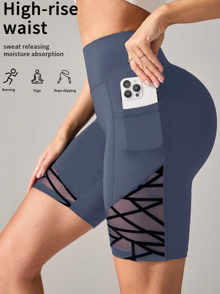 Easithlete Easithlete 女款極簡條紋撞色口袋緊身運動底層短褲 - Iron Gray - 查看 1