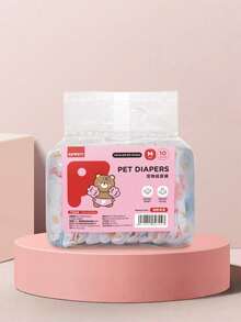 10pcs Dog Pull-Up Pants Special Menstrual Pants Pet Aunt Pants Anti-Off Small Diapers Teddy Diapers - one-size - View 7