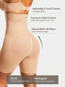 SHAPORA Women's Solid Color High Waist Slim Fit Tummy Control Shapewear Bottom - Beige - View 2