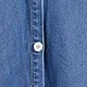 Biru