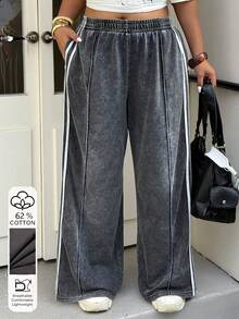 Muchica Plus Size Casual Sports Patchwork Striped Elastic Waist Sweatpants - Dark Grey - View 1