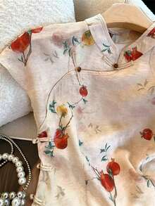 Franclia Ditsy Floral Cap Sleeve Blouse - Apricot - View 4