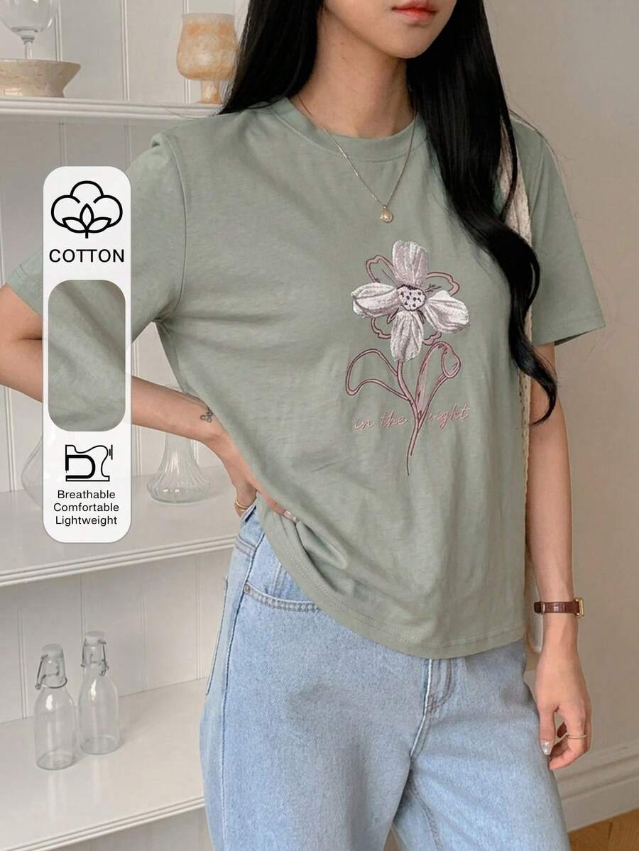 DAZY 夏季新款海灘度假寬鬆休閒花卉印花女款T恤圖案上衣 - 綠色 - 查看 1