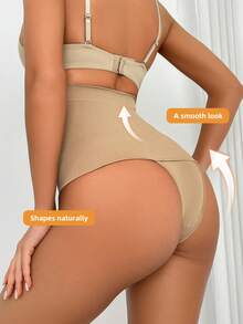 SHEIN Women Solid Color Simple And Comfortable High Waist Tummy Control Underwear, Panty - Apricot - View 2