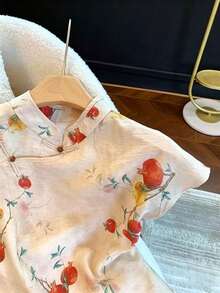 Franclia Ditsy Floral Cap Sleeve Blouse - Apricot - View 6