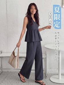 EMERY ROSE V-Neck Ruched Ruffle Hem Sleeveless Vest Buttoned Shirt And Elastic Waist Wide Leg Pants Set, Woven Striped Fabric, Casual Relaxed Elegant Commuter Resort Style For Spring/Summer Women - Multicolor - View 8