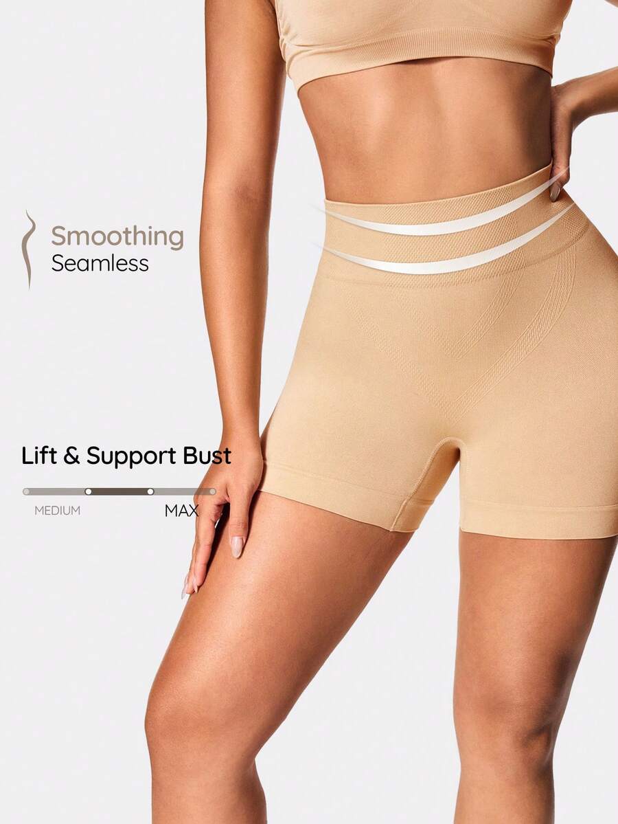 SHAPORA Women's High Waist Casual Shaping Boyshort Panties - Beige - View 1