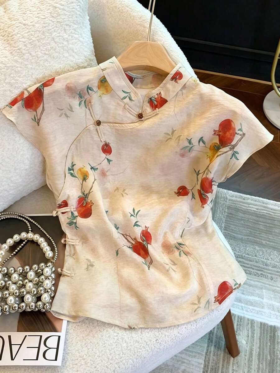 Franclia Ditsy Floral Cap Sleeve Blouse - Apricot - View 1