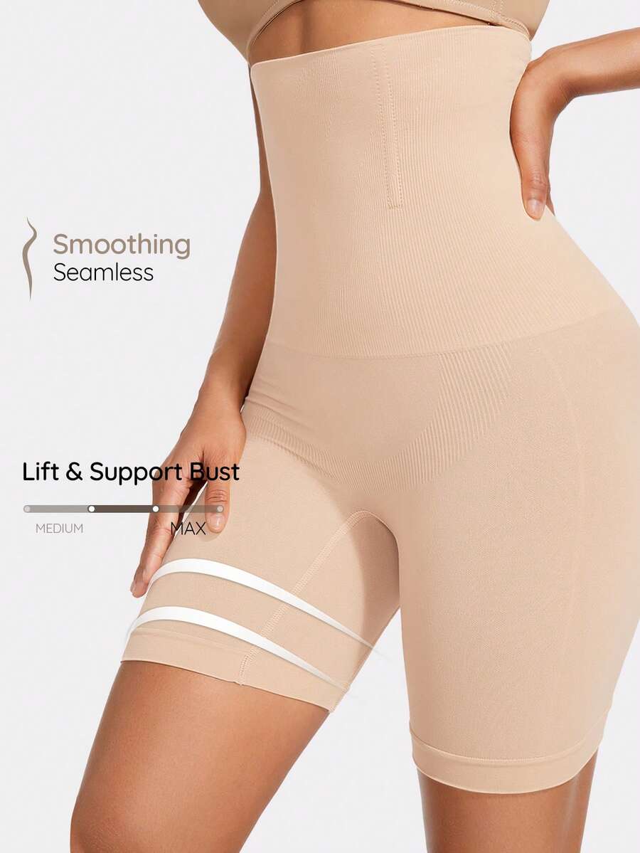 SHAPORA 1pc Apricot Comfortable Minimalist Shapewear Pants - Apricot - View 1