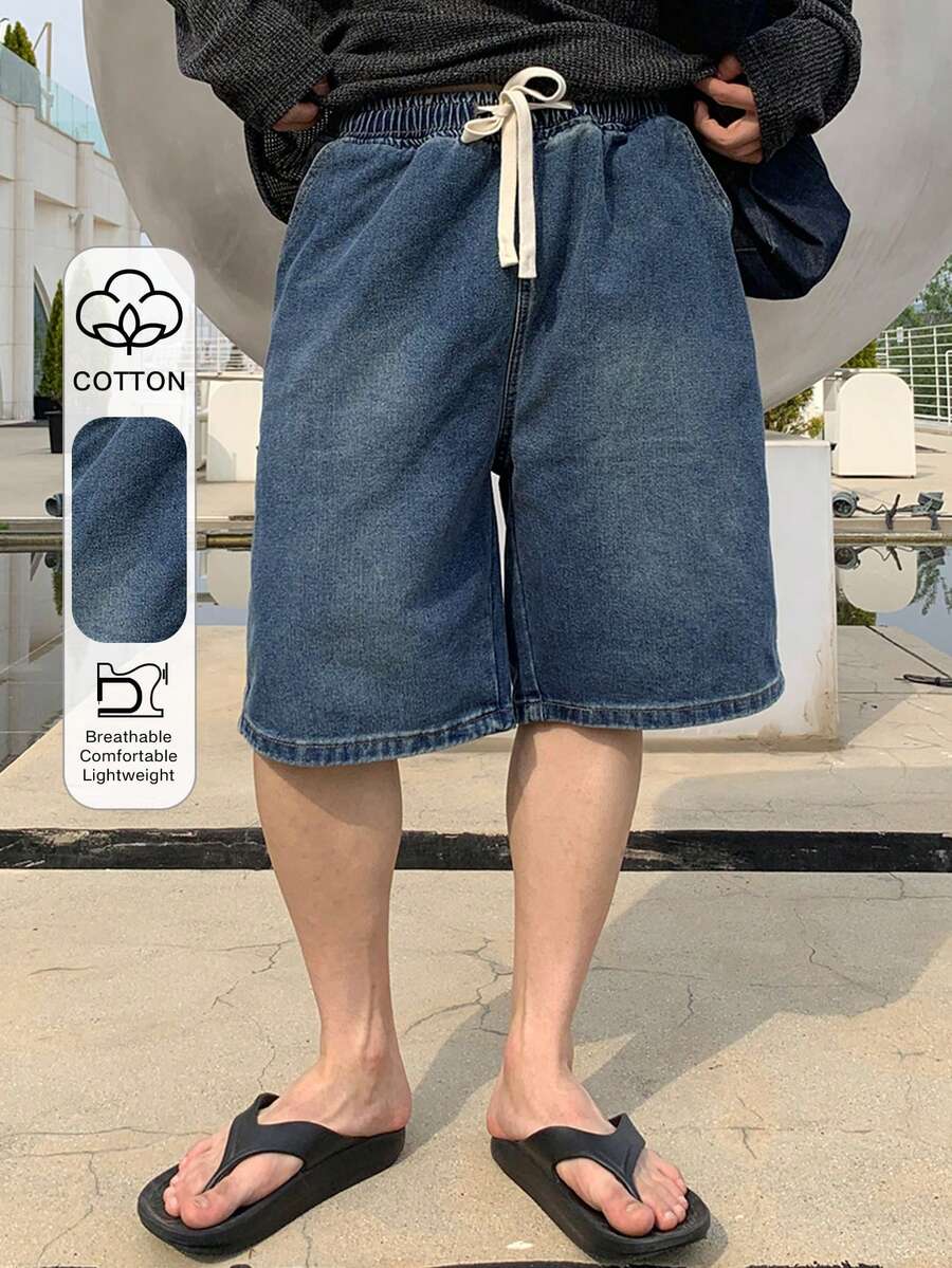 DAZY 男士松紧腰抽绳牛仔短裤,夏季 - 藍色 - 查看 1