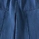 Dark Wash