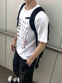 DAZY Men's Letter & Number Print Contrast Color Round Neck Short Sleeve T-Shirt Graphic Tee - White - View 6