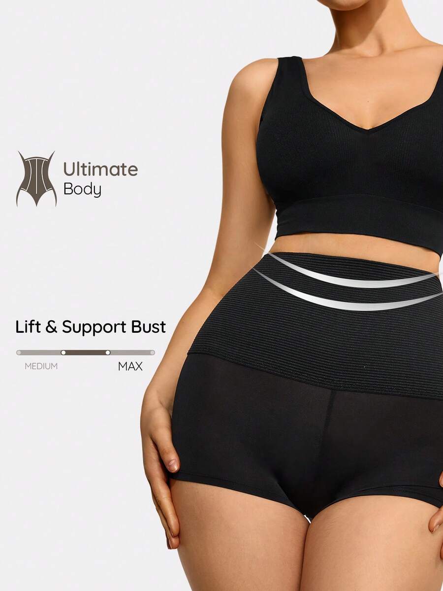 SHEIN High Waist Solid Shapewear Shorts - Black - View 1